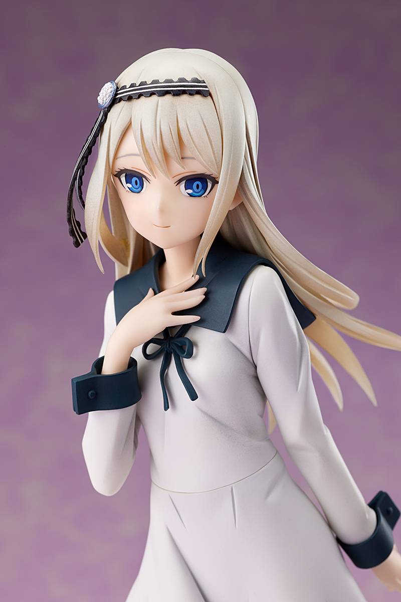 Amakuni Kaguya-sama: Love Is War Kei Shirogane Figure