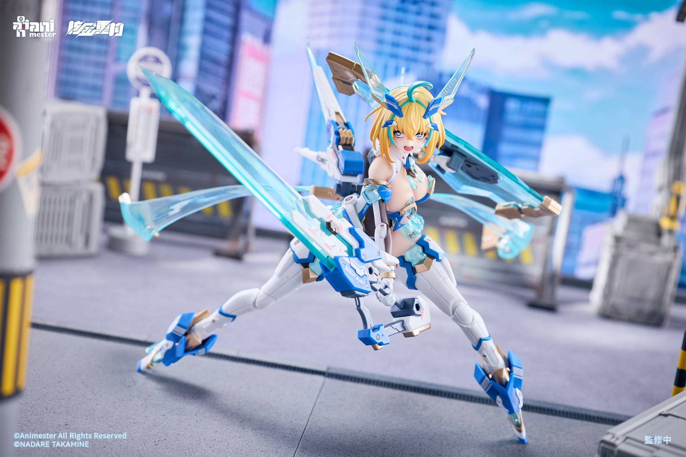 AniMester Original Character Sophia F. Sherring Action Figure