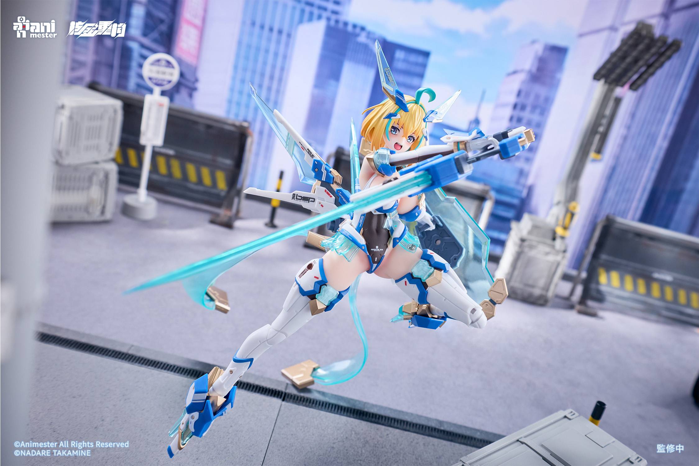 AniMester Original Character Sophia F. Sherring Action Figure