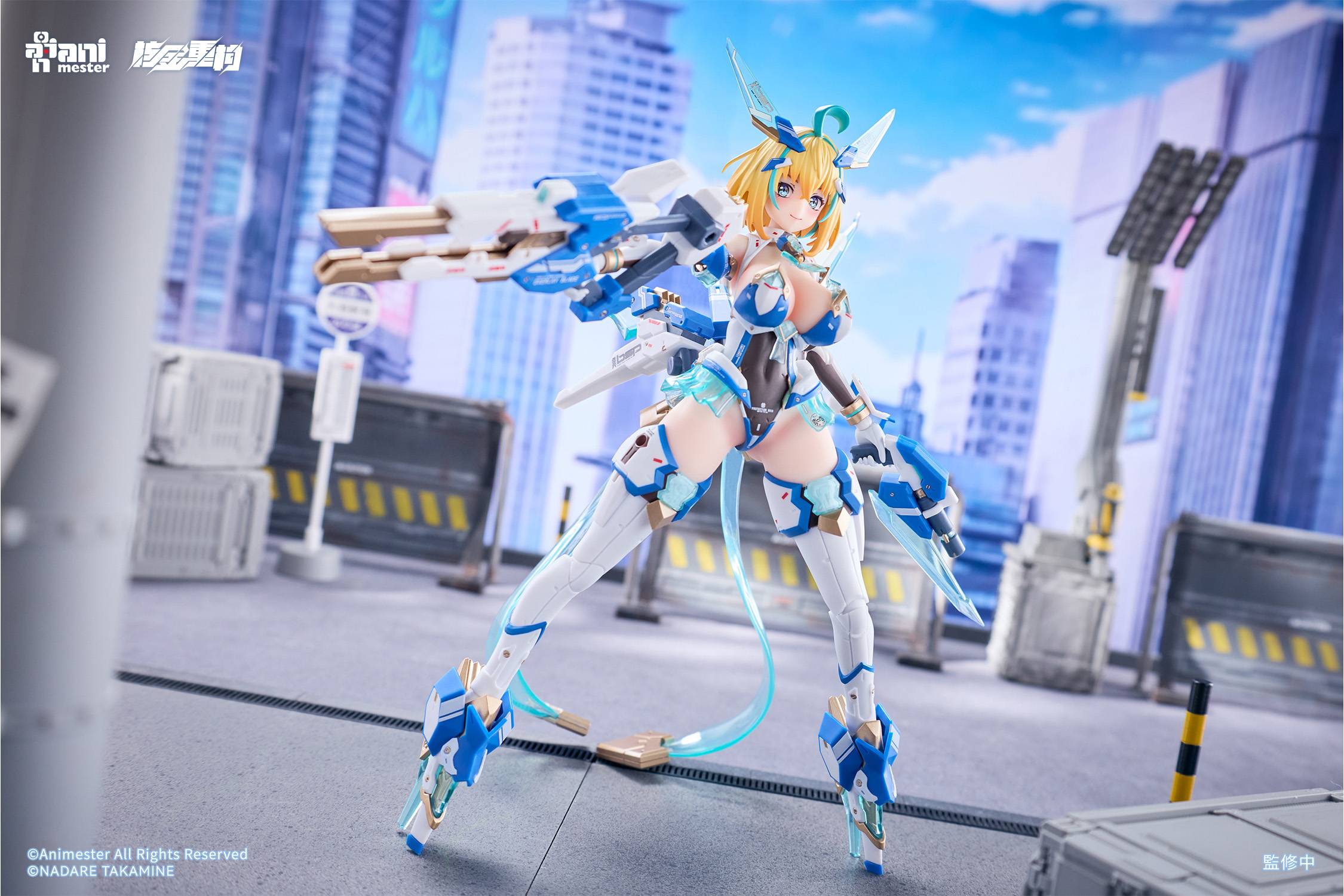 AniMester Original Character Sophia F. Sherring Action Figure