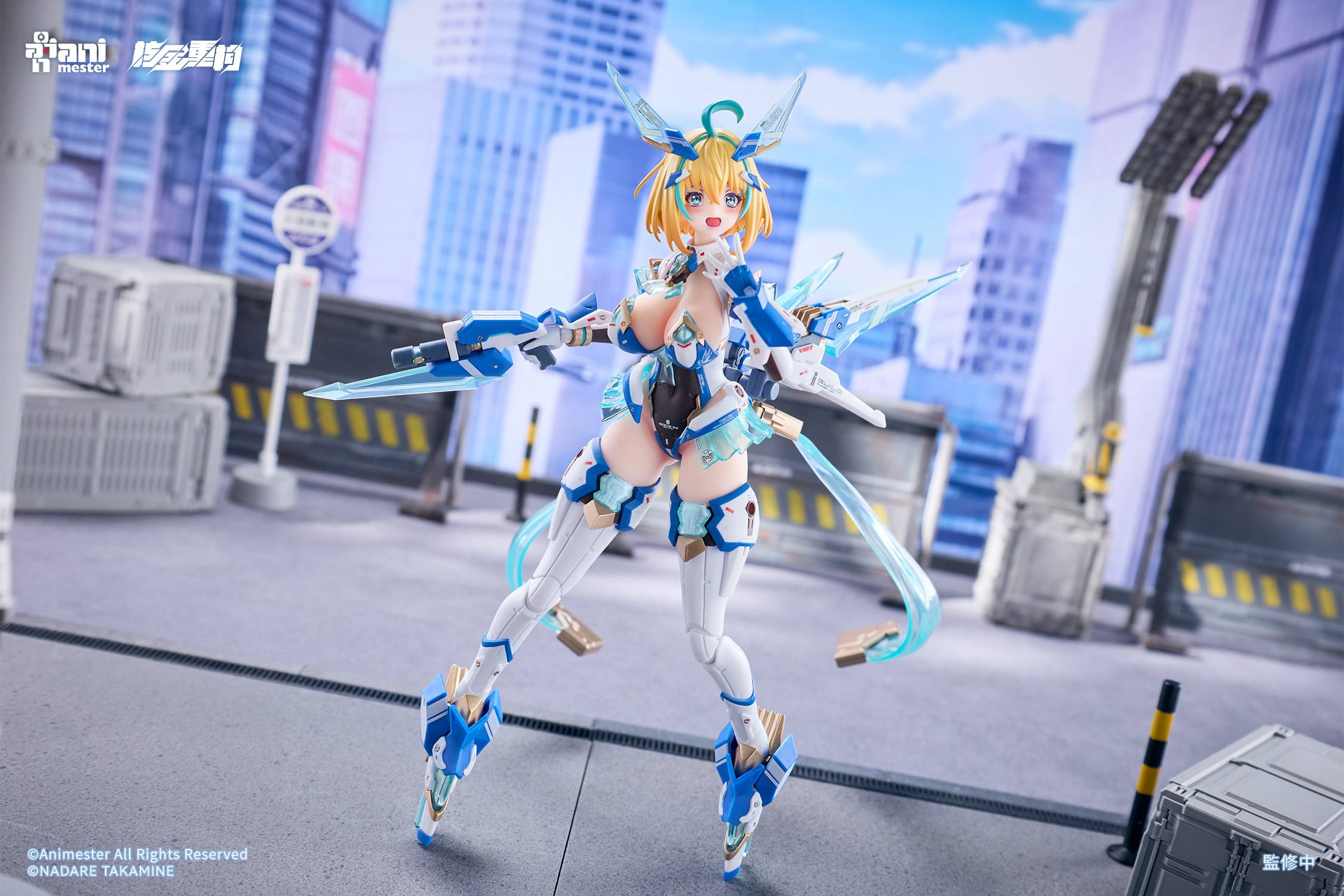 AniMester Original Character Sophia F. Sherring Action Figure