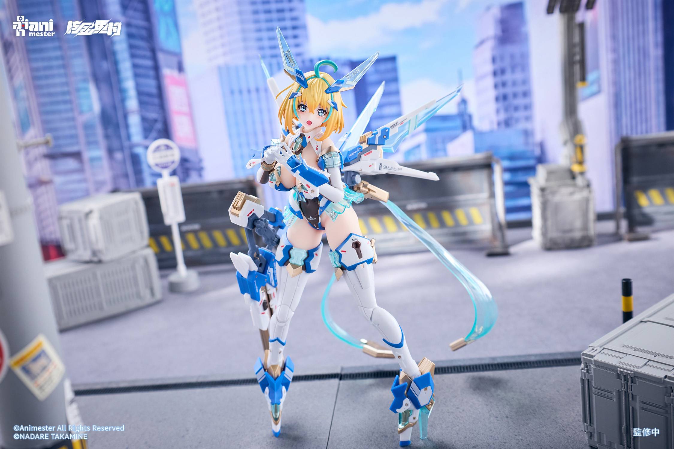 AniMester Original Character Sophia F. Sherring Action Figure