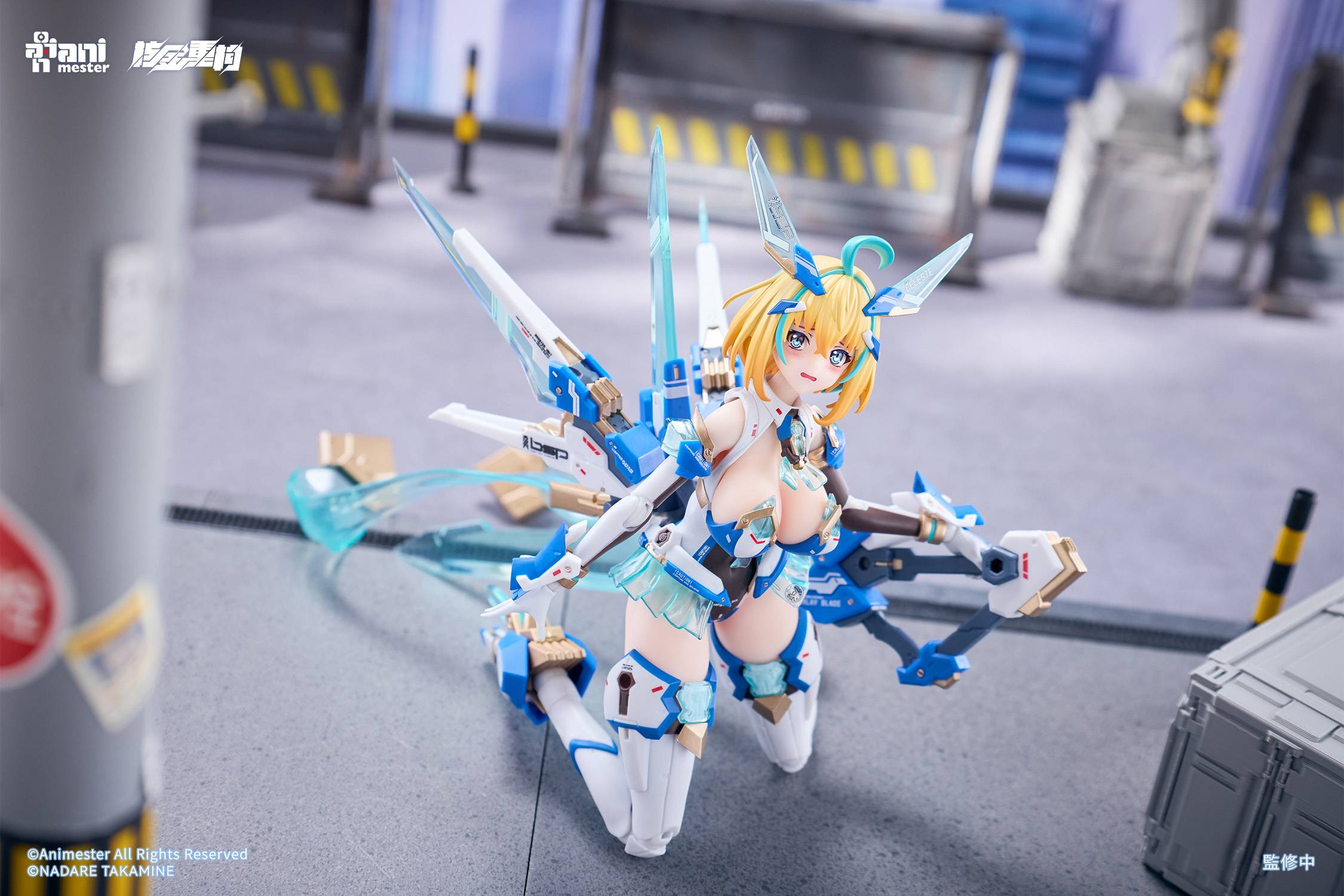 AniMester Original Character Sophia F. Sherring Action Figure