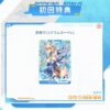 AniMester Original Character Sophia F. Sherring Action Figure