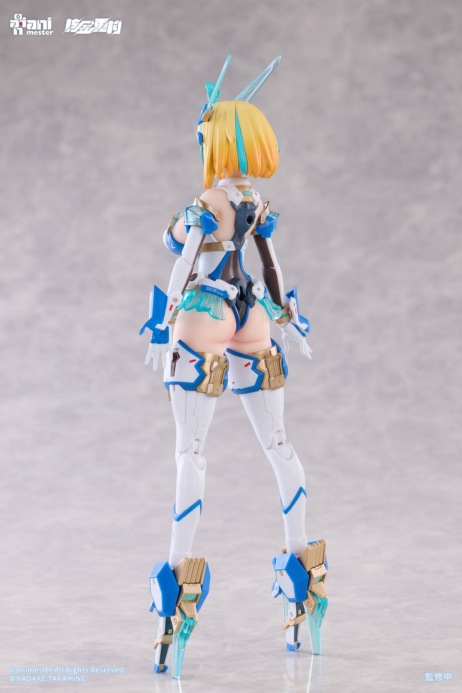 AniMester Original Character Sophia F. Sherring Action Figure