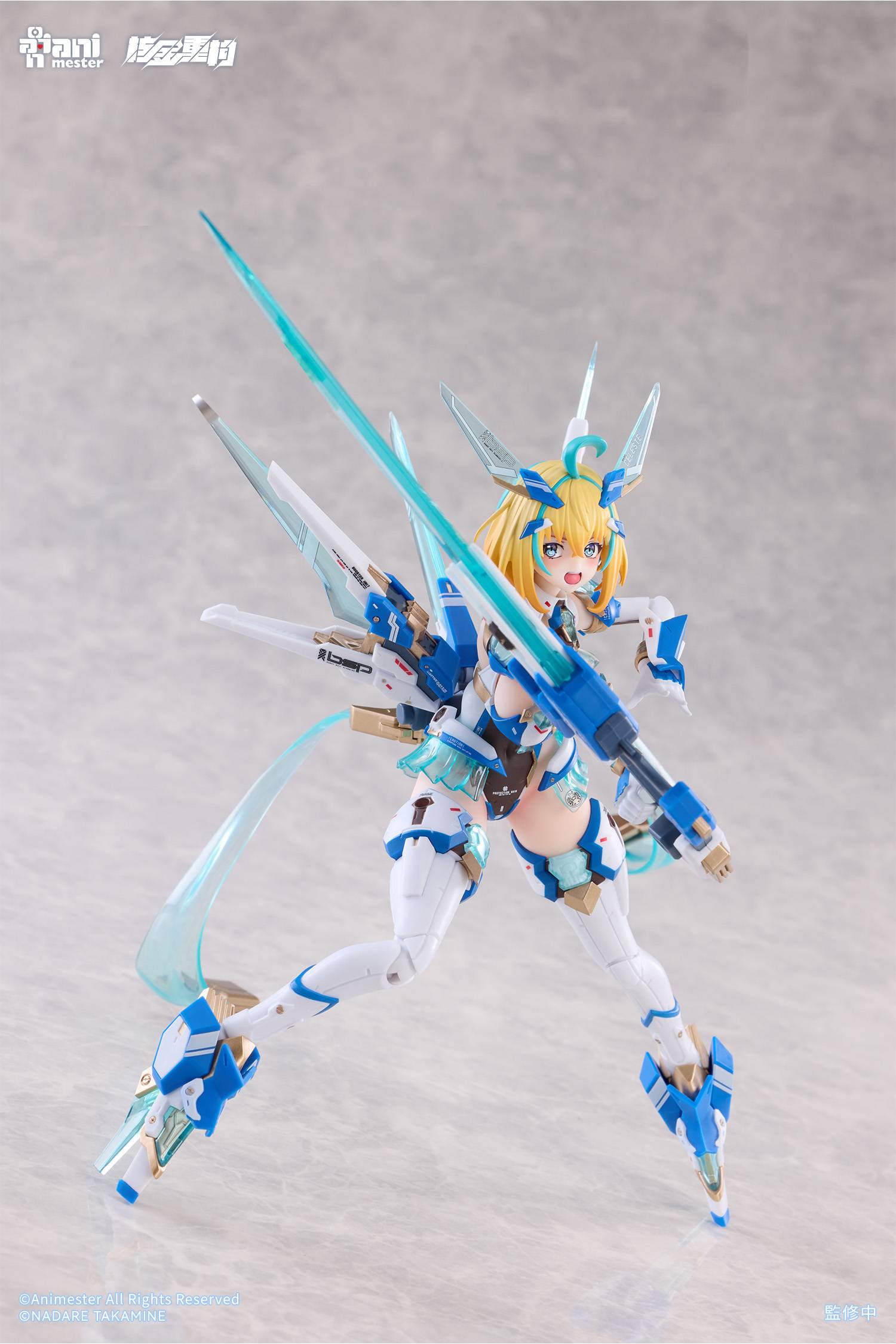 AniMester Original Character Sophia F. Sherring Action Figure