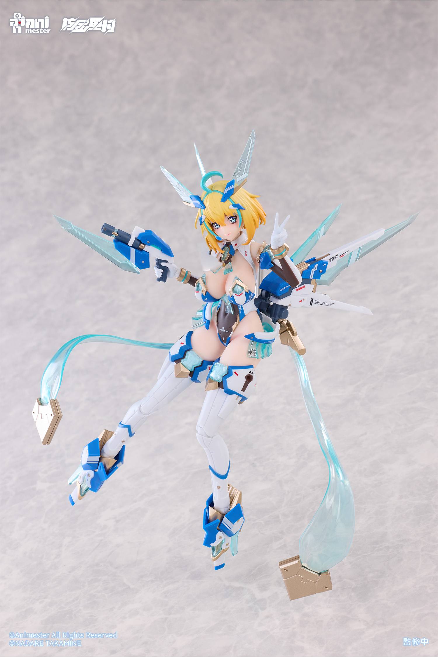 AniMester Original Character Sophia F. Sherring Action Figure
