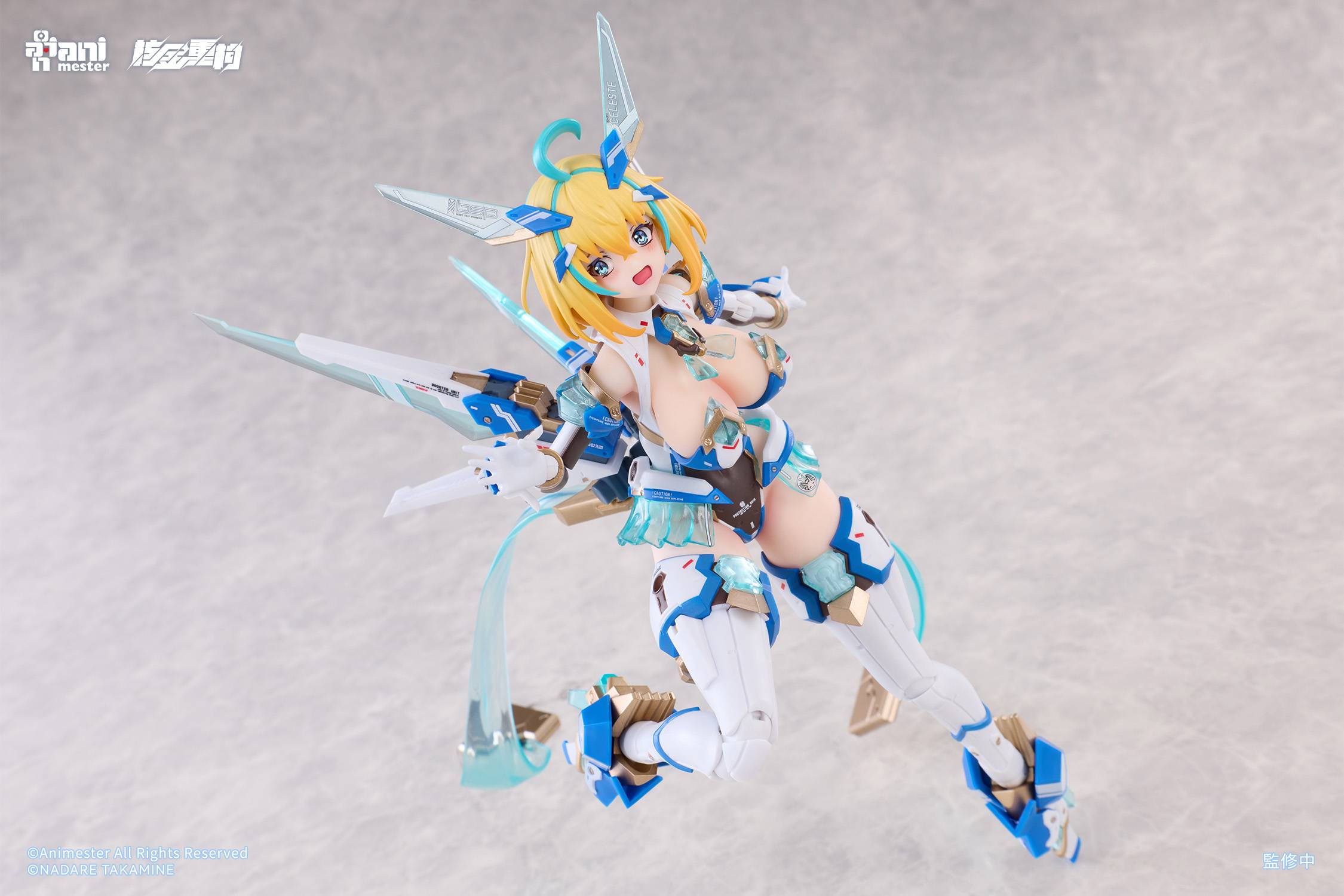 AniMester Original Character Sophia F. Sherring Action Figure