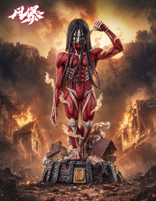 Attack on Titan Eren Yeager Scale Statue – Feng Bao Studio