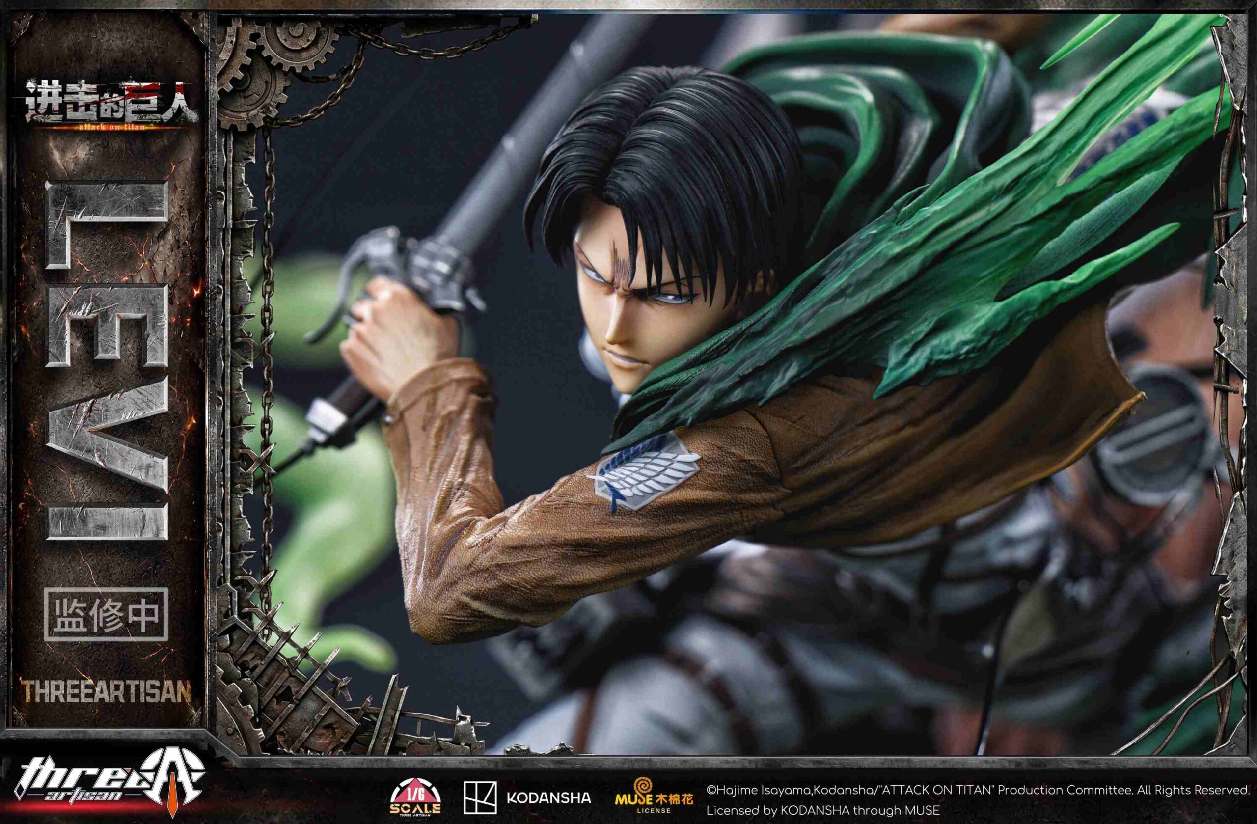 Attack on Titan Levi Ackerman ThreeArtisan Studio