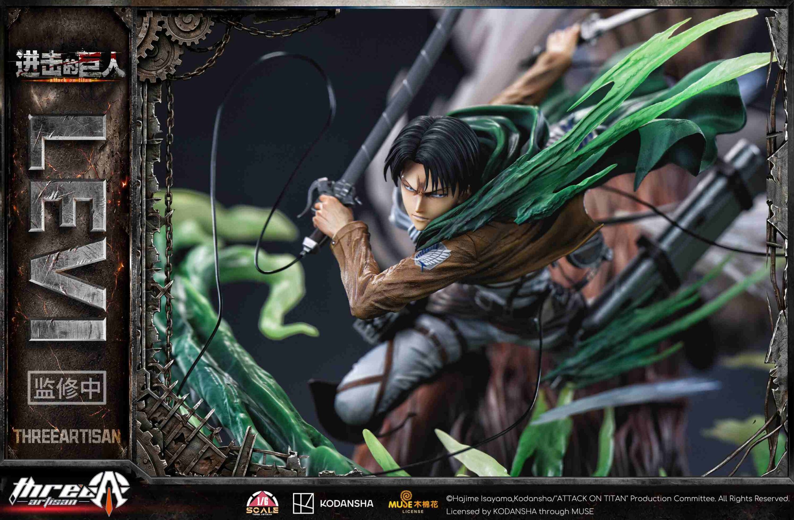 Attack on Titan Levi Ackerman ThreeArtisan Studio