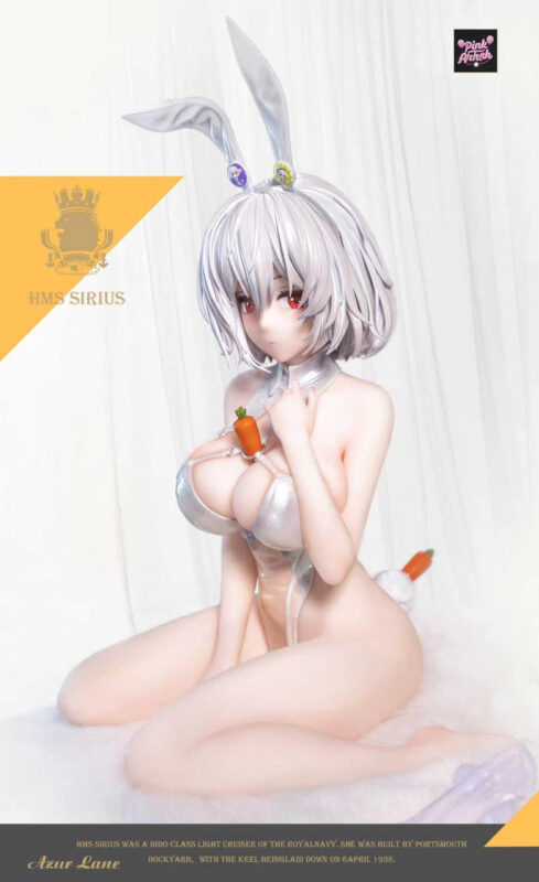 Azur Lane – HMS Sirius 16 Scale TOPGK Statue – Aetheria Studio