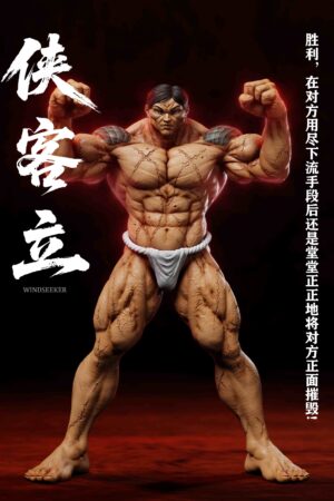 Baki Yujiro Hanma 1/6 & 1/4 Scale Resin Statue -Windseeker Studio