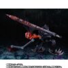 Bandai Spirits Berserk Guts Action Figure