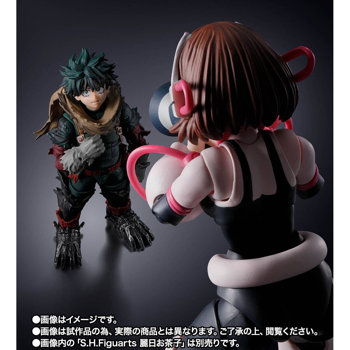 Bandai Spirits My Hero Academia Izuku Midoriya Action Figure