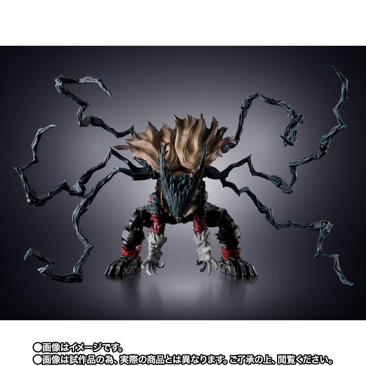 Bandai Spirits My Hero Academia Izuku Midoriya Action Figure