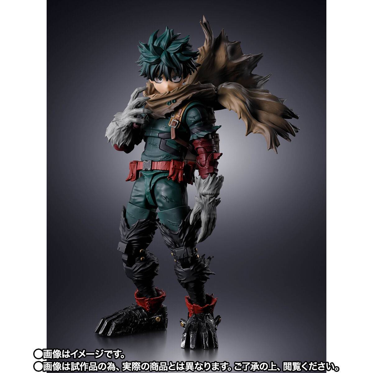 Bandai Spirits My Hero Academia Izuku Midoriya Action Figure
