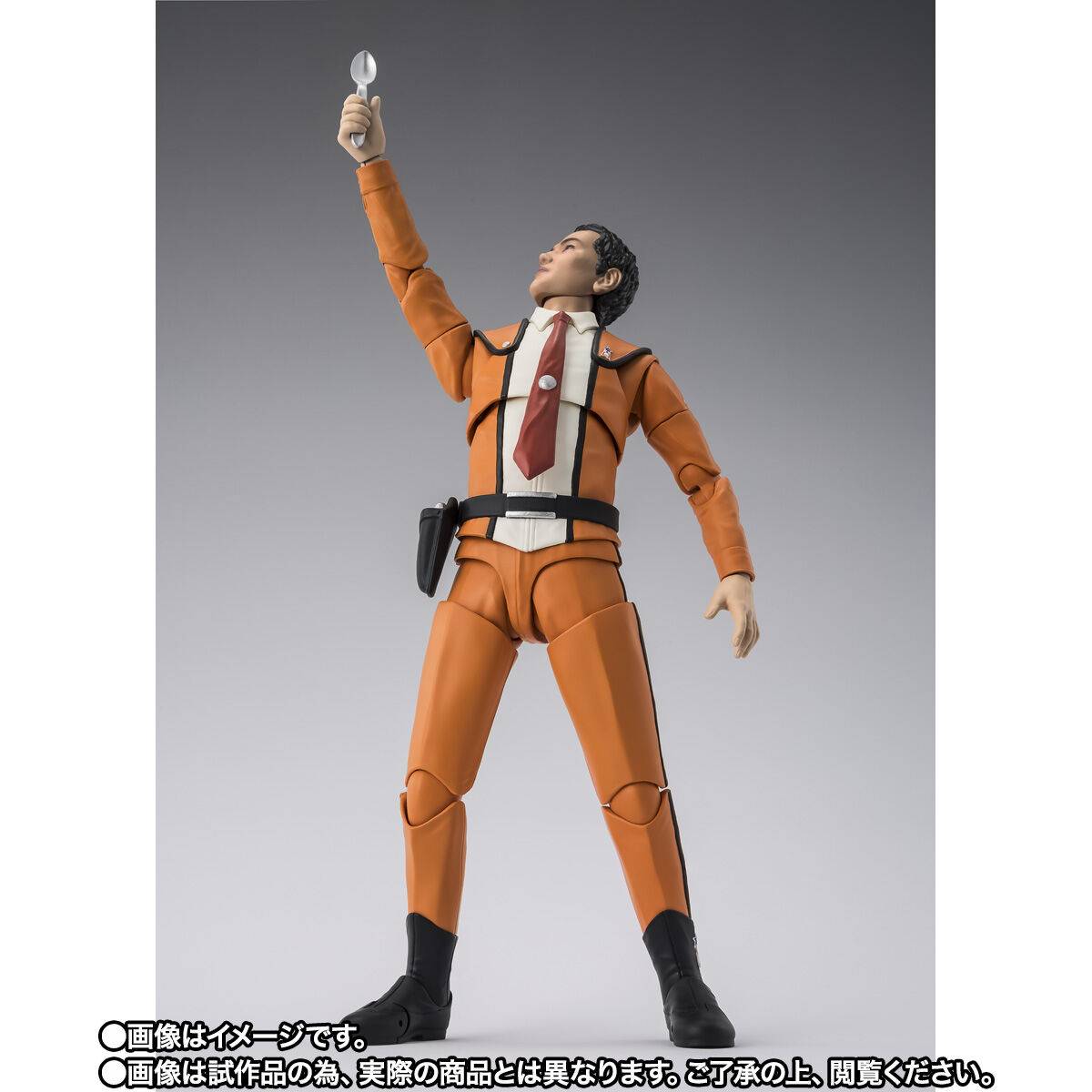 Bandai Spirits Ultraman Shin Hayata Action Figure