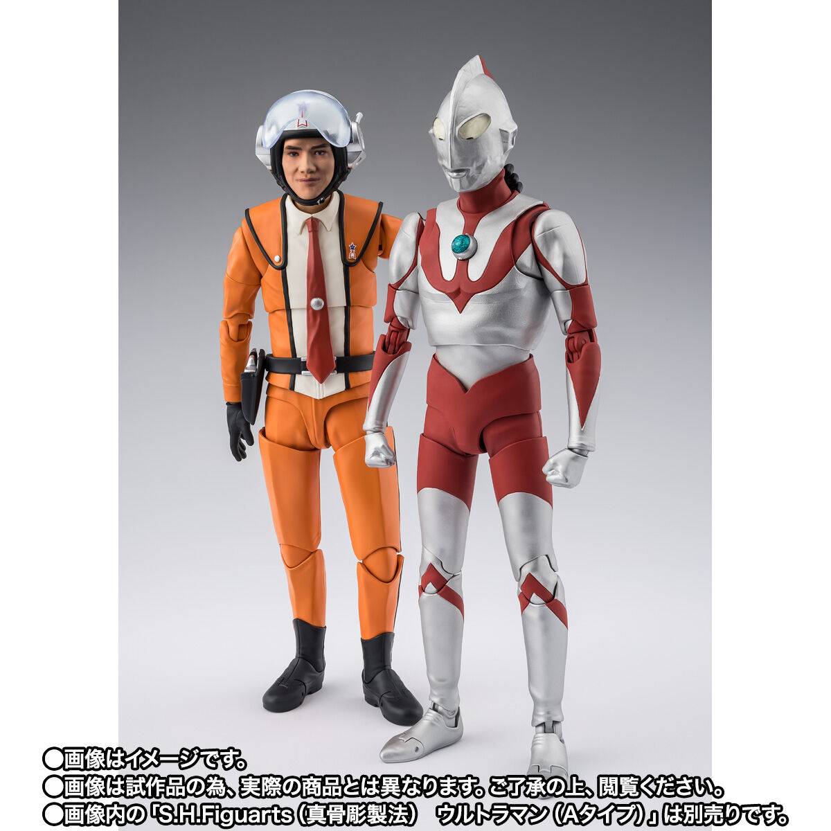 Bandai Spirits Ultraman Shin Hayata Action Figure