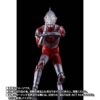 Bandai Spirits Ultraman Action Figure