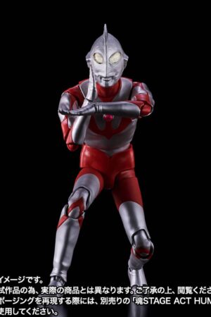 Bandai Spirits Ultraman Action Figure