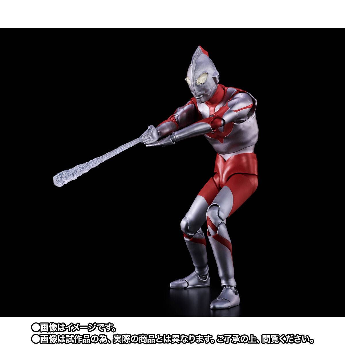 Bandai Spirits Ultraman Action Figure