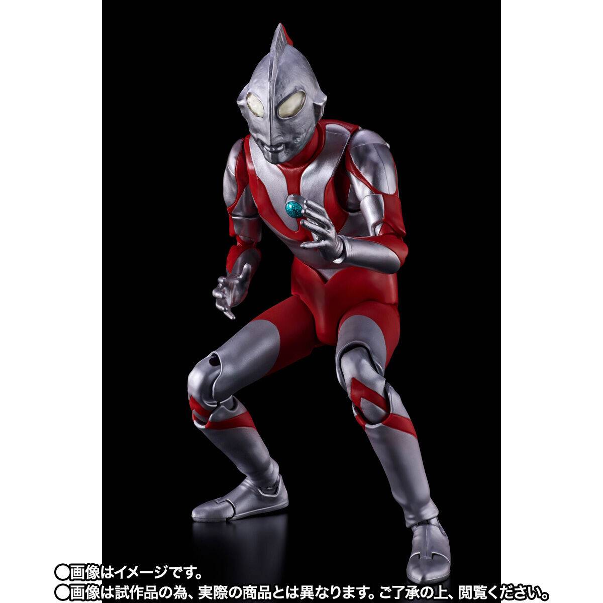 Bandai Spirits Ultraman Action Figure
