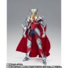Bandai Spirits Saint Seiya Merak Beta Hagen Figure