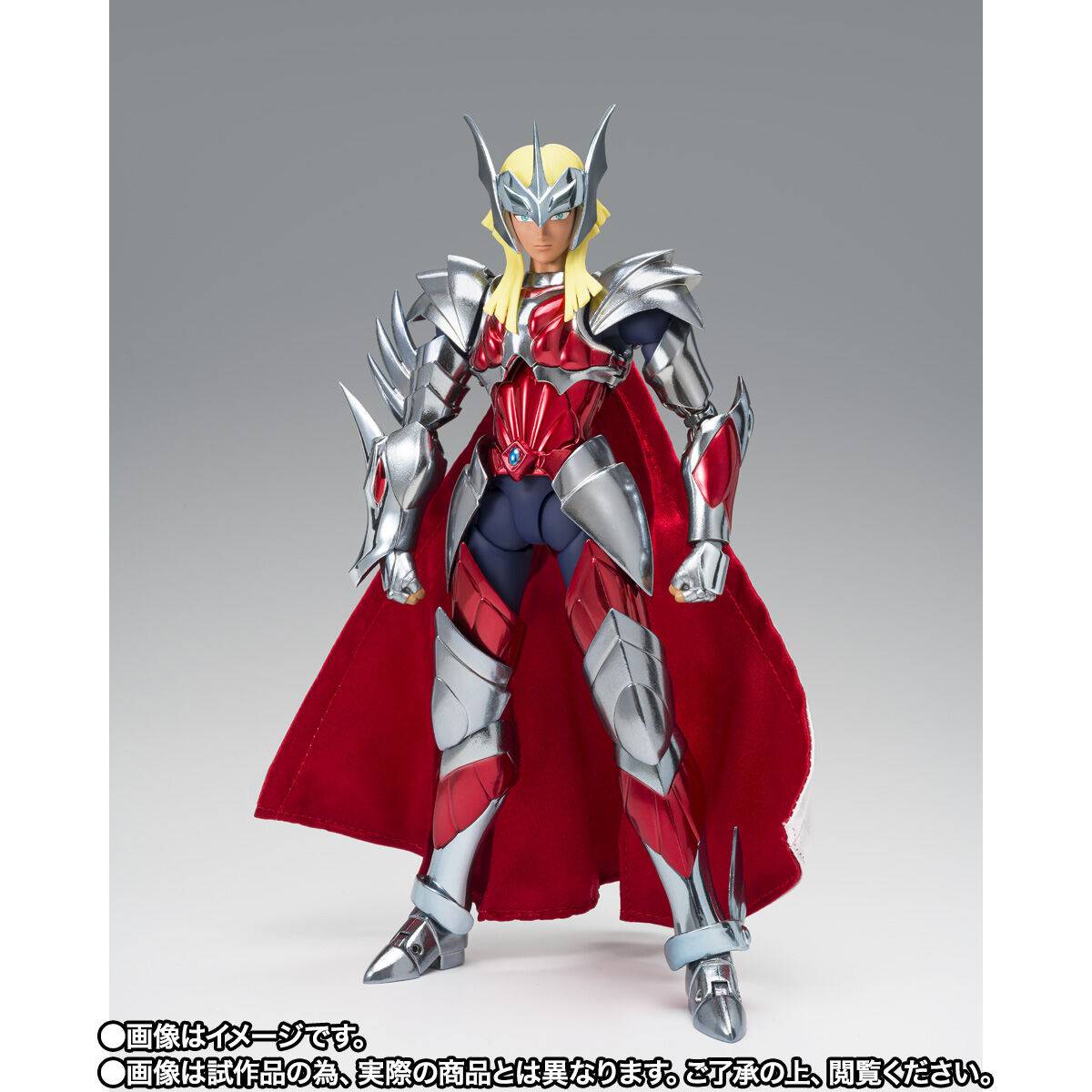 Bandai Spirits Saint Seiya Merak Beta Hagen Figure