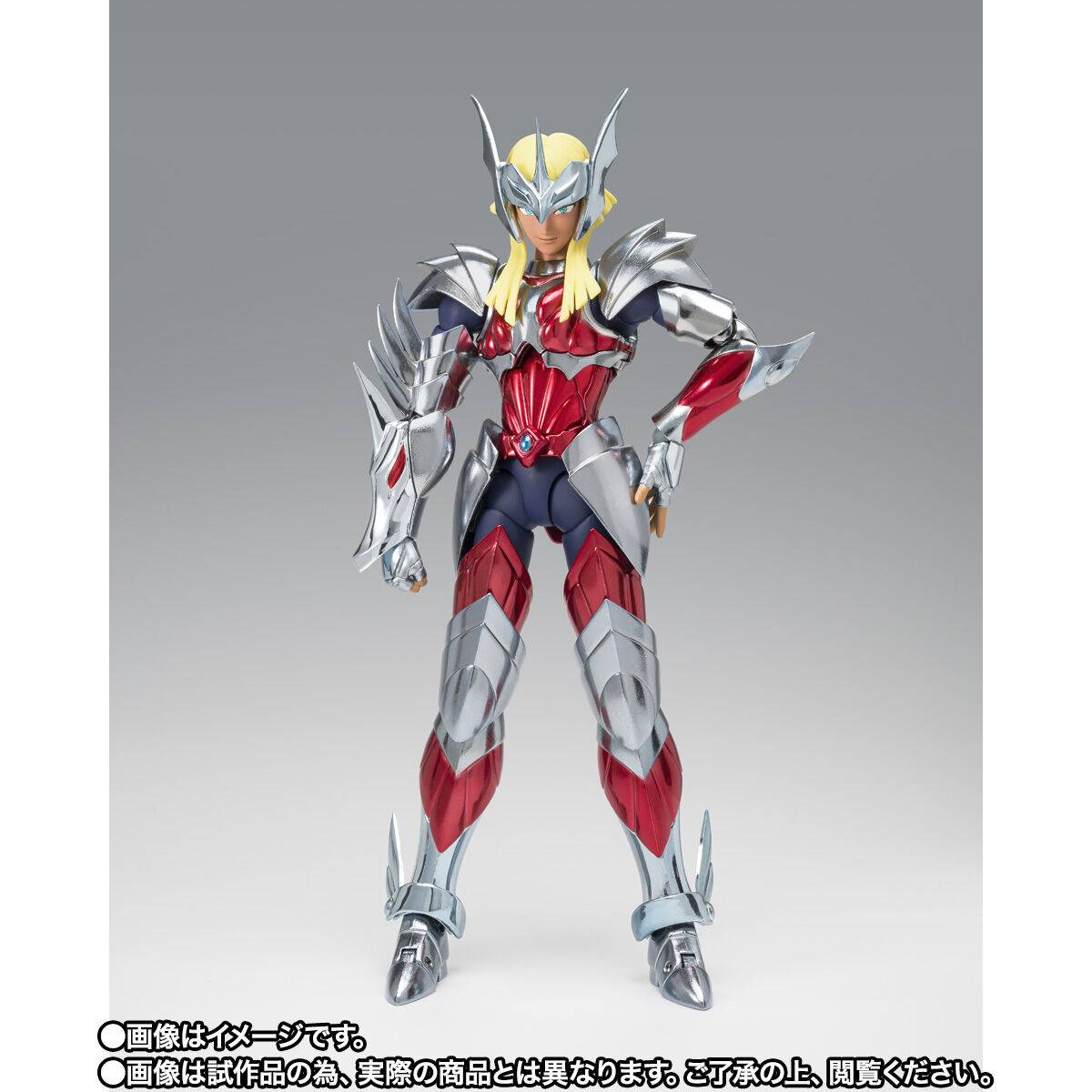 Bandai Spirits Saint Seiya Merak Beta Hagen Figure