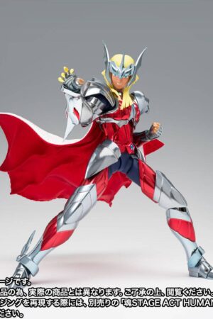 Bandai Spirits Saint Seiya Merak Beta Hagen Figure