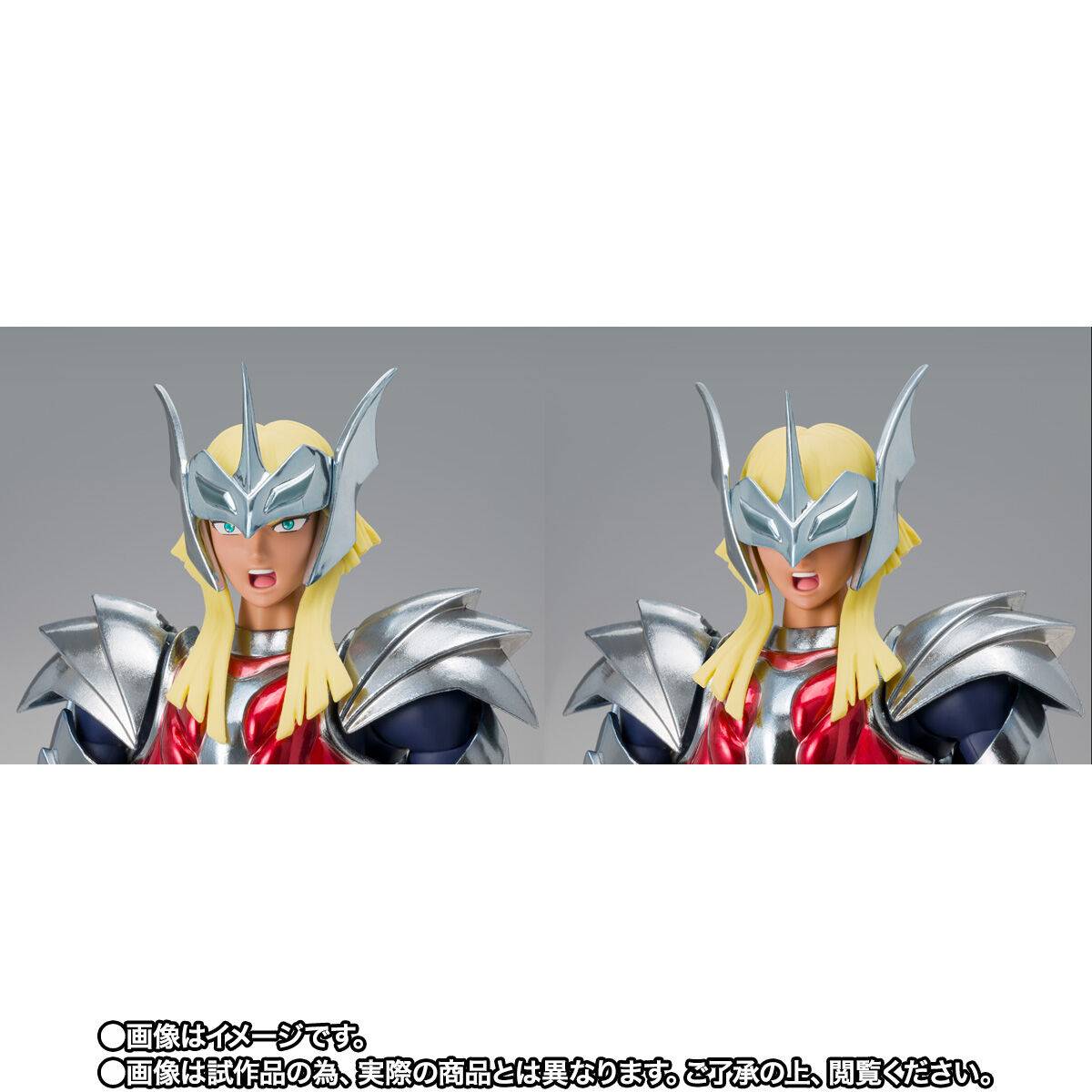 Bandai Spirits Saint Seiya Merak Beta Hagen Figure