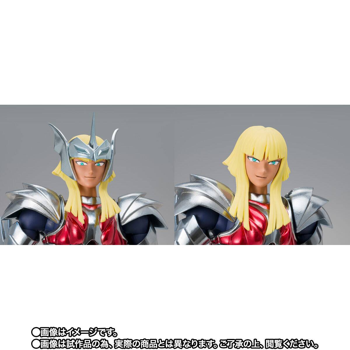 Bandai Spirits Saint Seiya Merak Beta Hagen Figure
