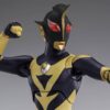 Bandai Spirits Ultraman Ultraman Shadow & Ultraman Zearth Action Figure