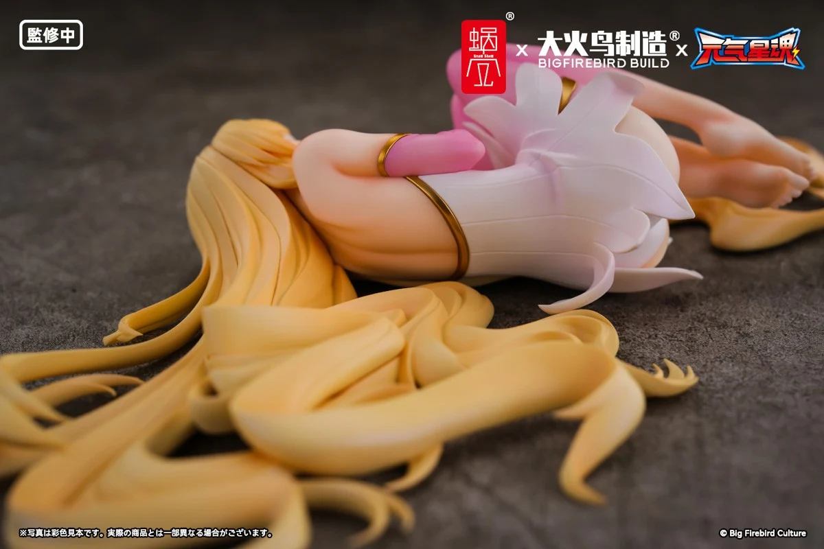 Figur Lingxin Star Guardian Soul of the Planet 1/7 - tampilan depan