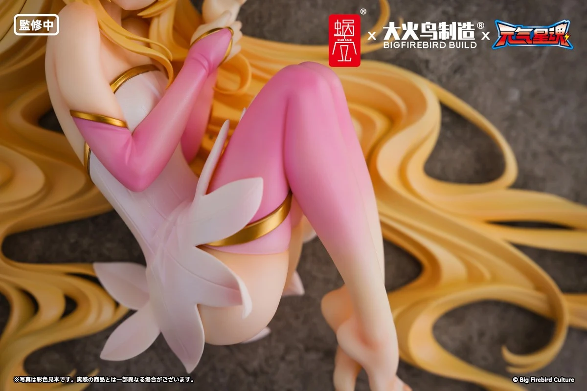 Snail Shell Star Guardian Soul of the planet Ling Xin