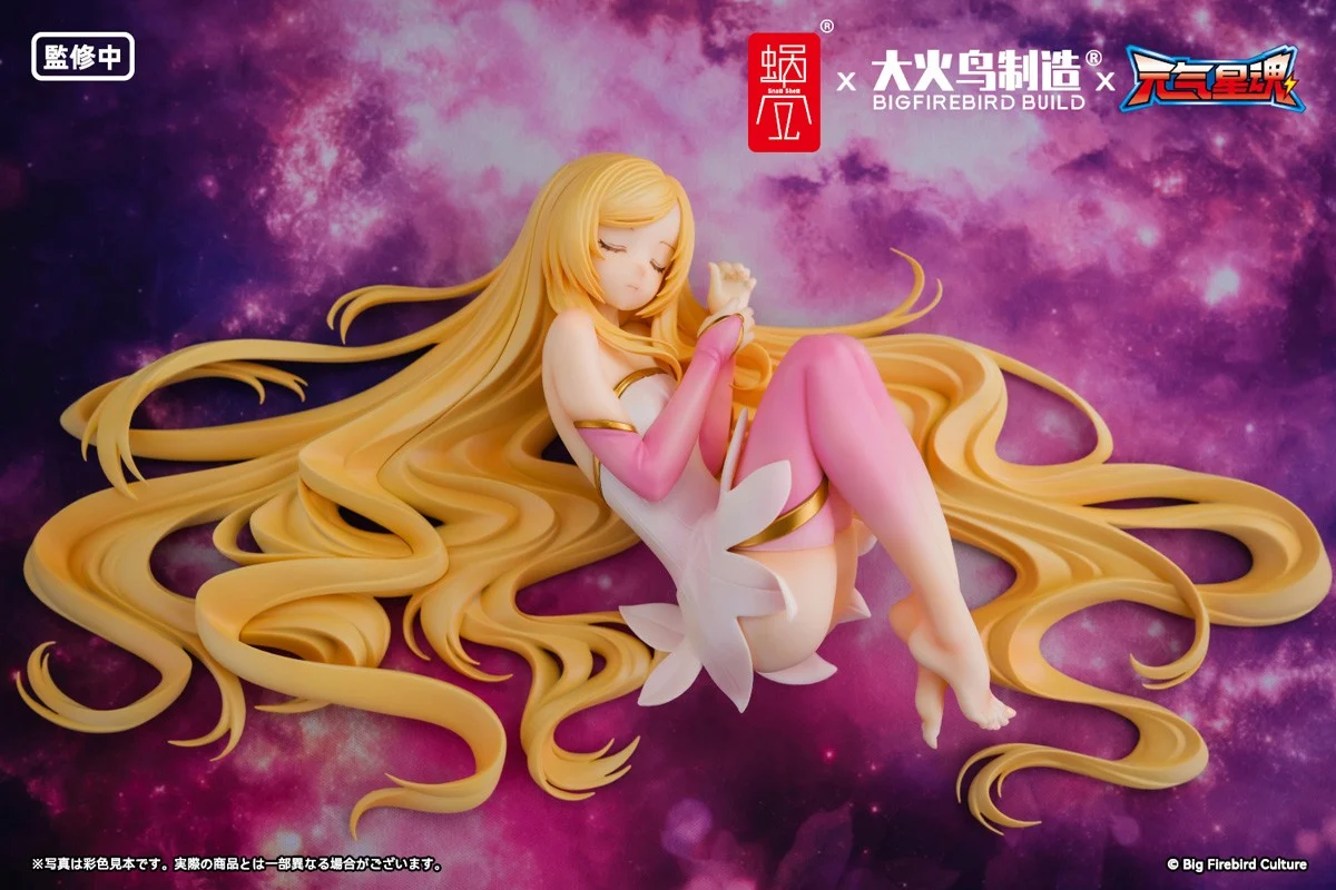 Figur Lingxin Star Guardian Soul of the Planet 1/7 - tampilan belakang dengan mouse pad