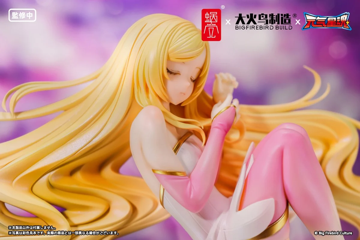 Figur Lingxin Star Guardian Soul of the Planet 1/7 - sudut samping