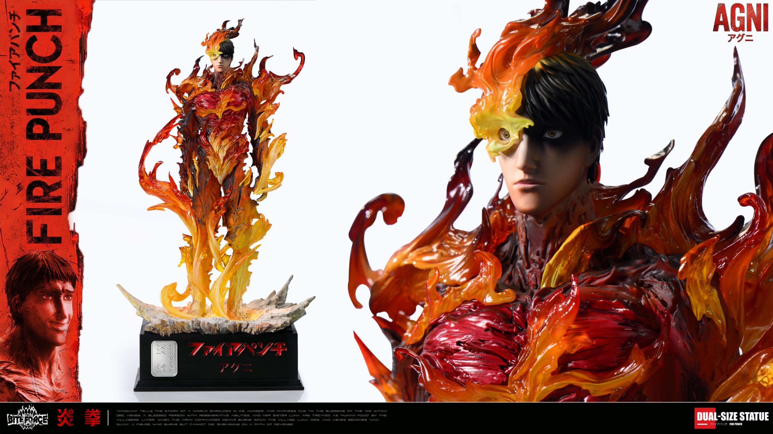 BiteForce Studio Fire Punch Agni Statue