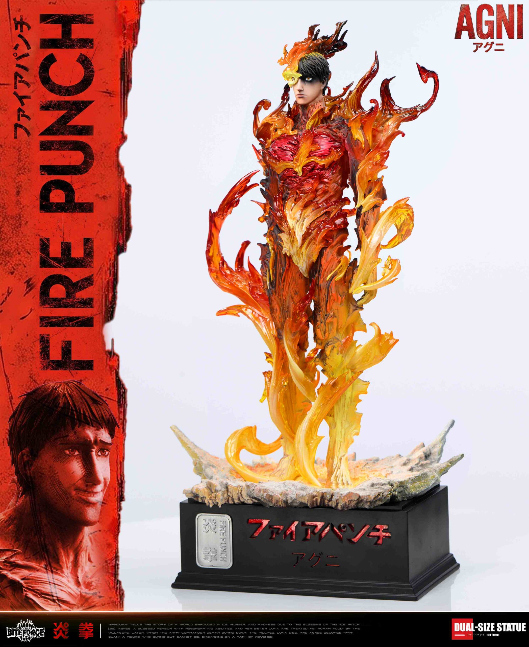 BiteForce Studio Fire Punch Agni Statue