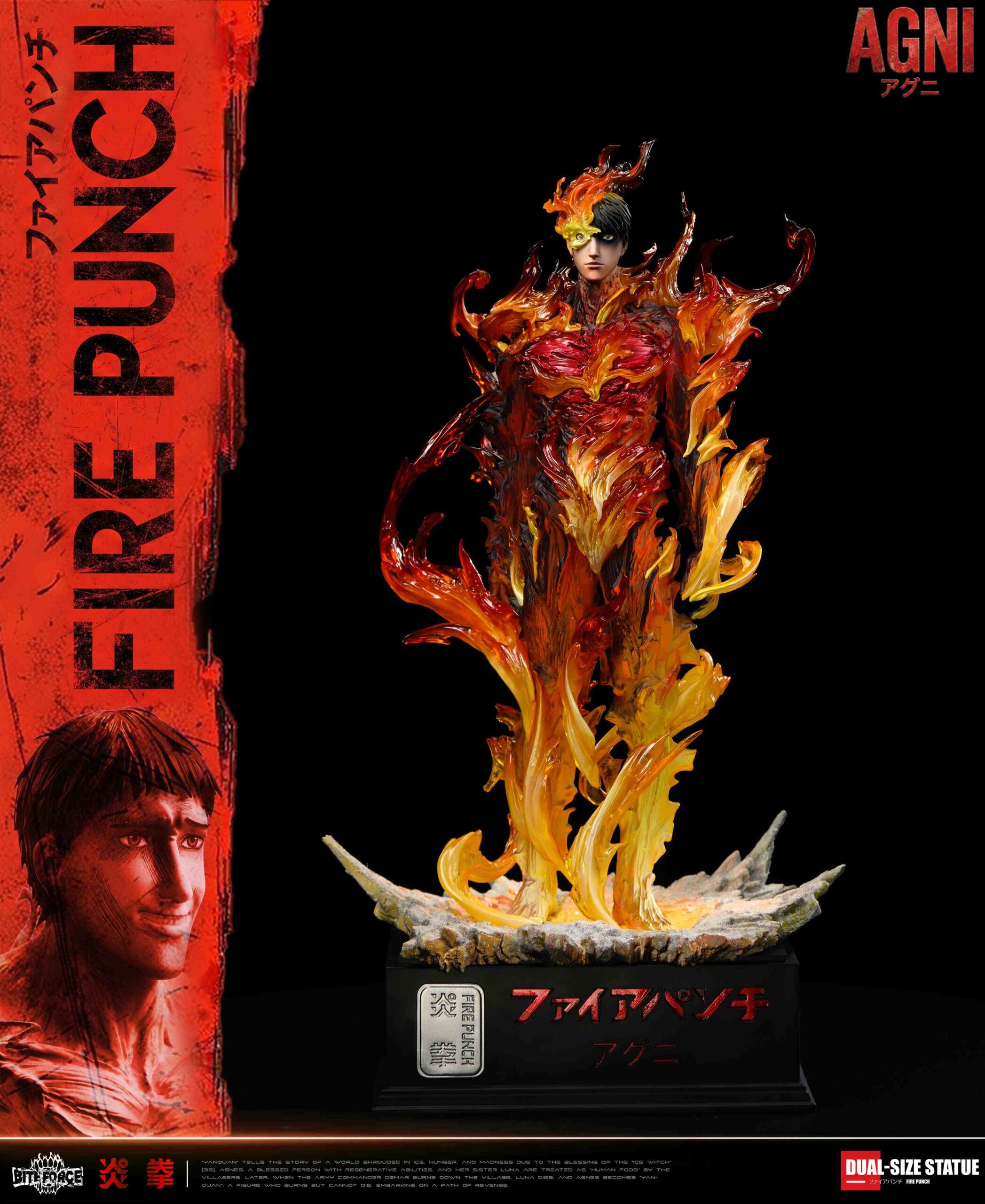 BiteForce Studio Fire Punch Agni Statue