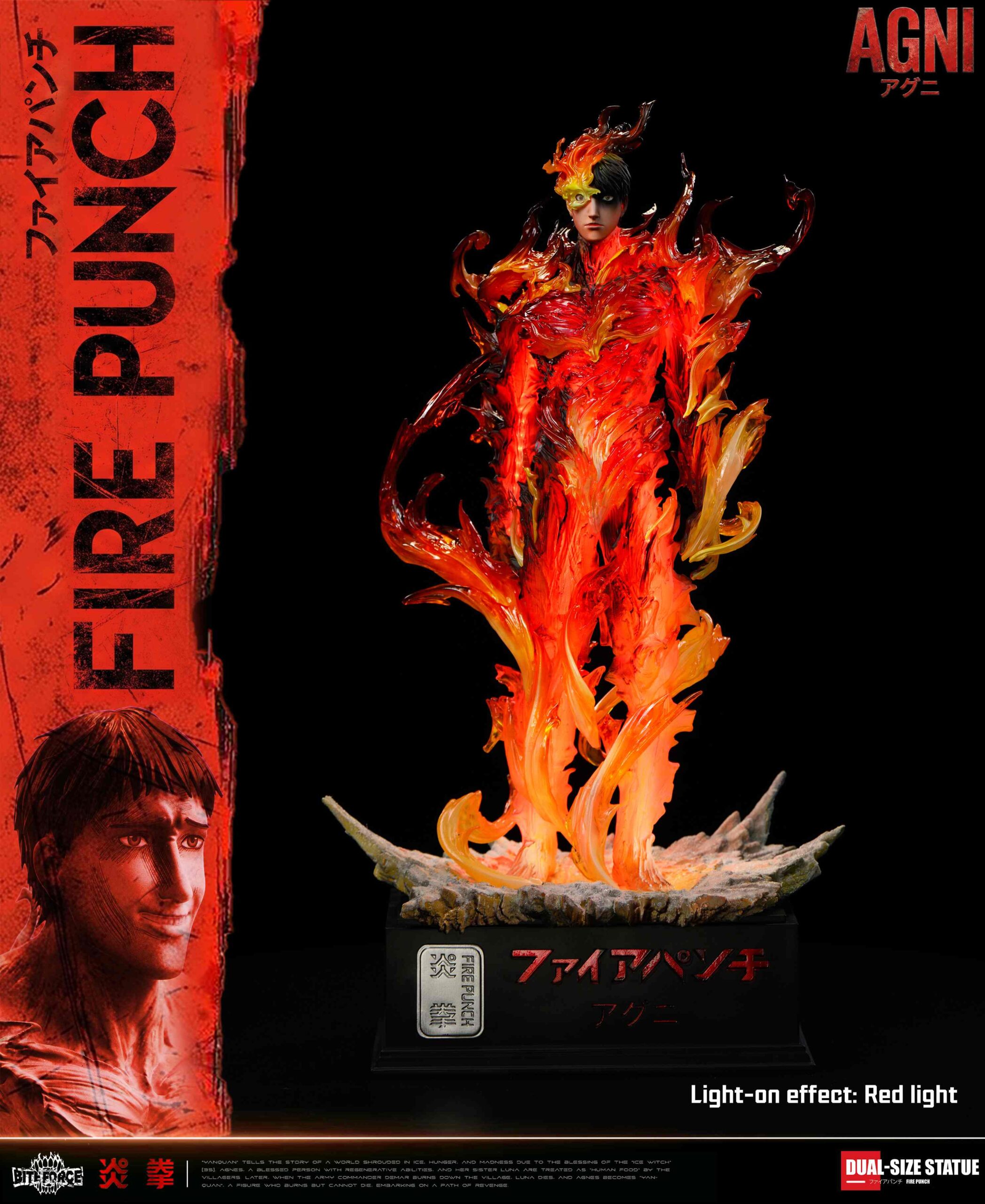BiteForce Studio Fire Punch Agni Statue