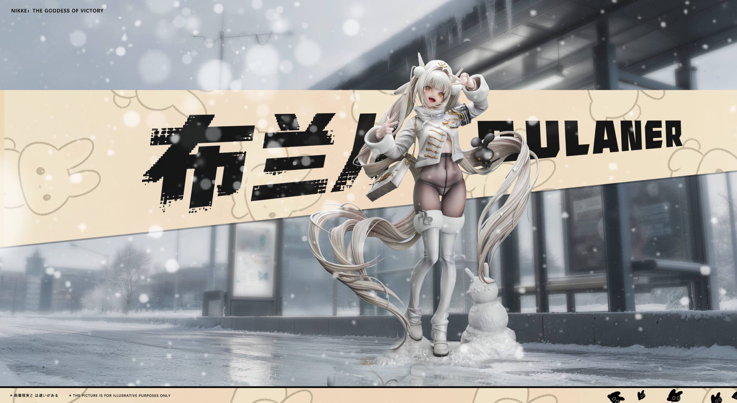 Blanc NIKKE The Goddess of Victory Genius Bee Studio