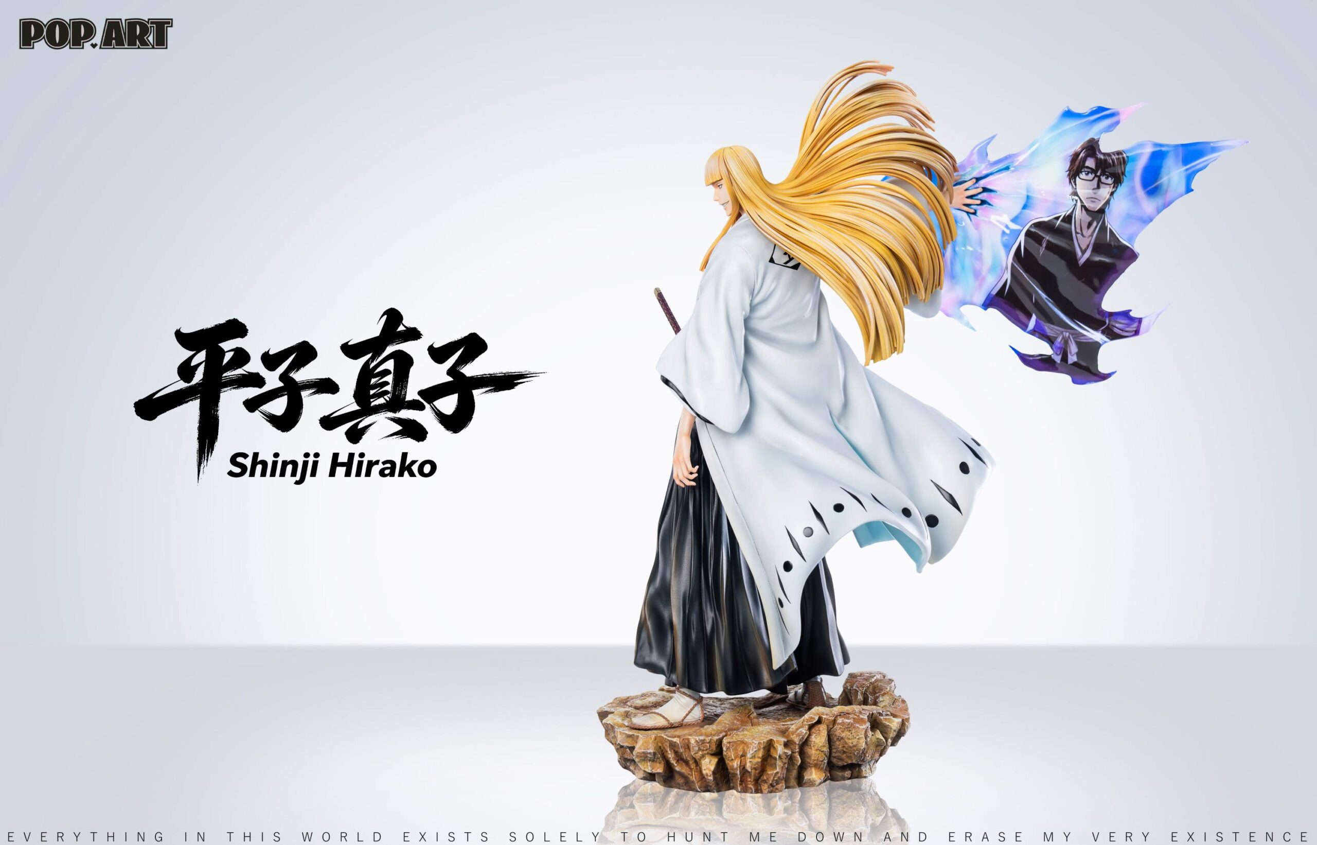 POP.ART Studio Bleach Shinji Hirako