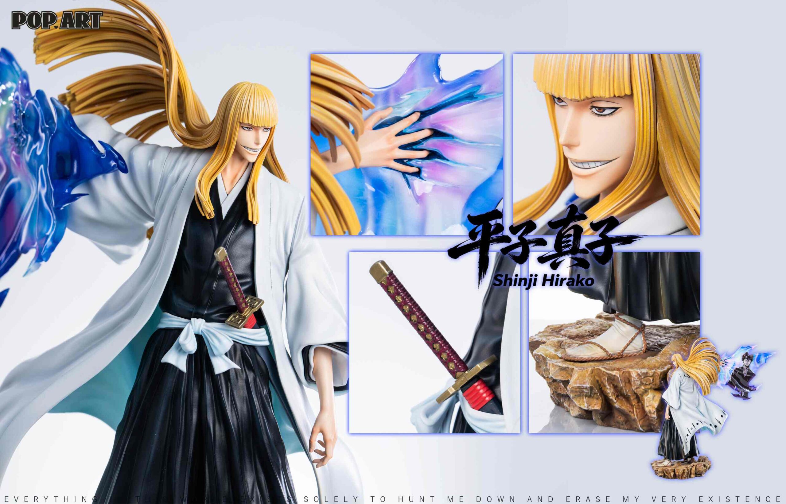 POP.ART Studio Bleach Shinji Hirako