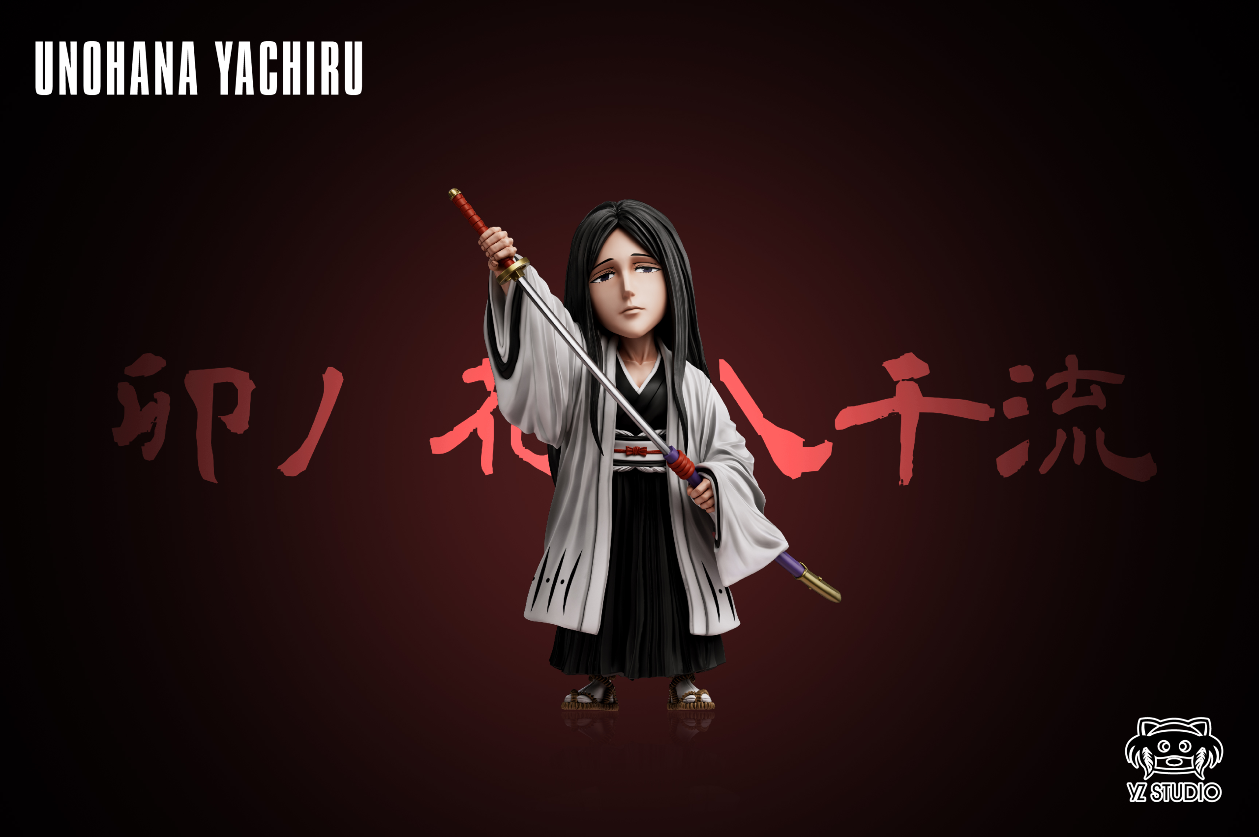 yz studio Bleach Retsu Unohana