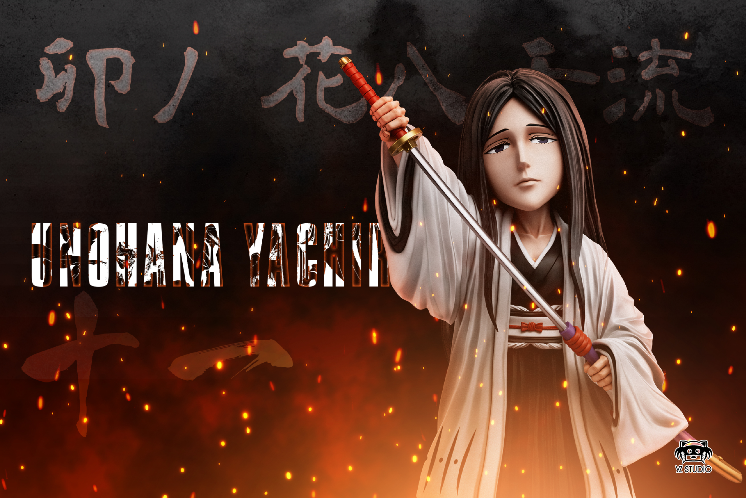 yz studio Bleach Retsu Unohana