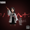 yz studio Bleach Retsu Unohana