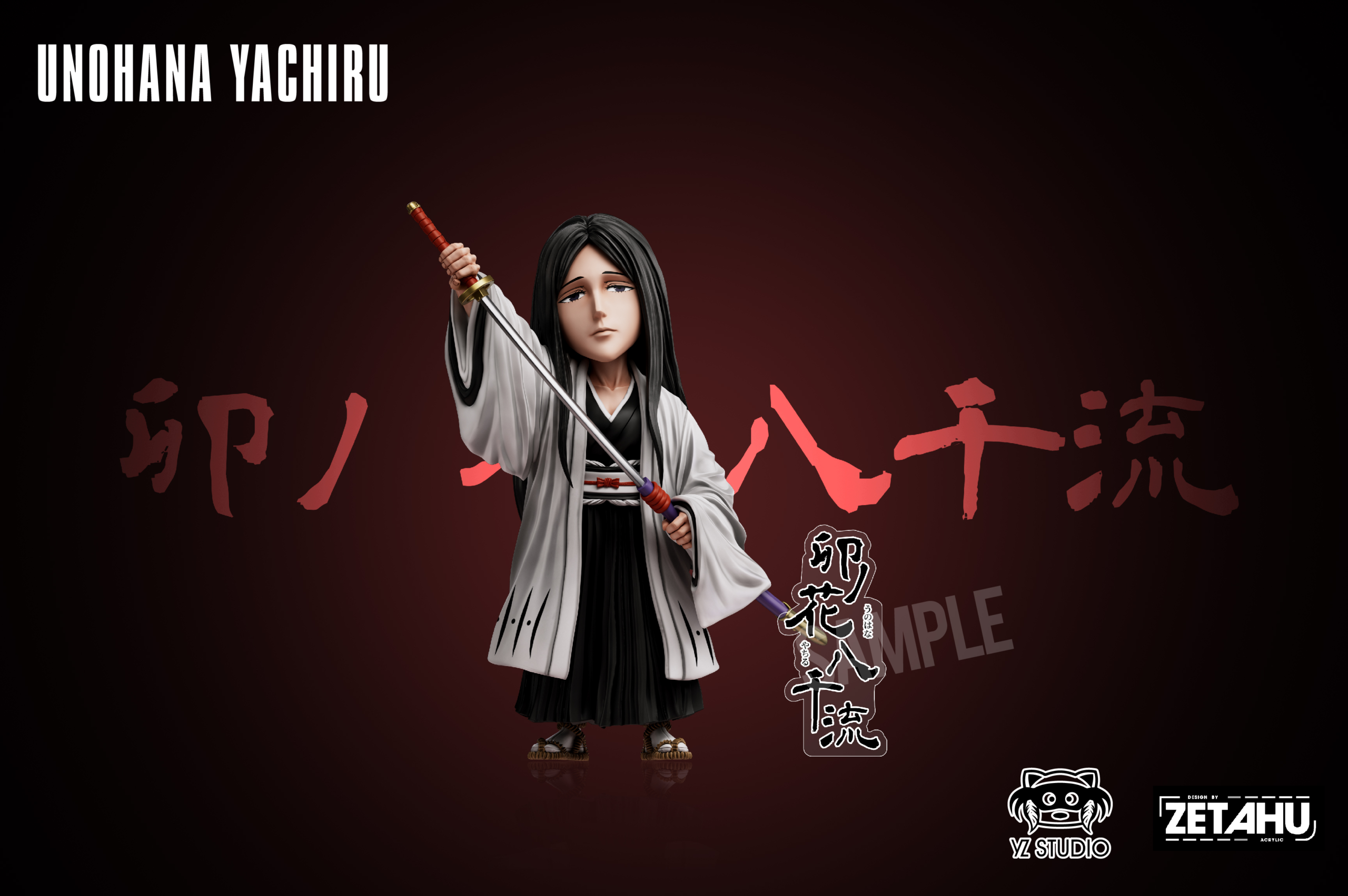 yz studio Bleach Retsu Unohana
