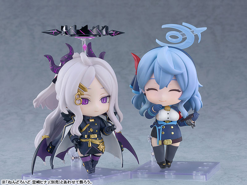 GOOD SMILE COMPANY Blue Archive Amau Ako